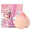 The 6th Sense of Fantasy Series Soft Plastic Cup·Momonajin 250g