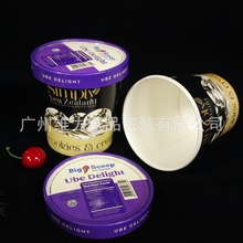 16oz 500ml工厂生产一次性冰淇淋纸杯外卖打包小吃纸桶雪糕杯带盖