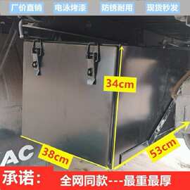 货车外置工具箱货车轻卡工具箱加装4.2货车适用
