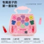 女孩水洗跨境儿童手提盒