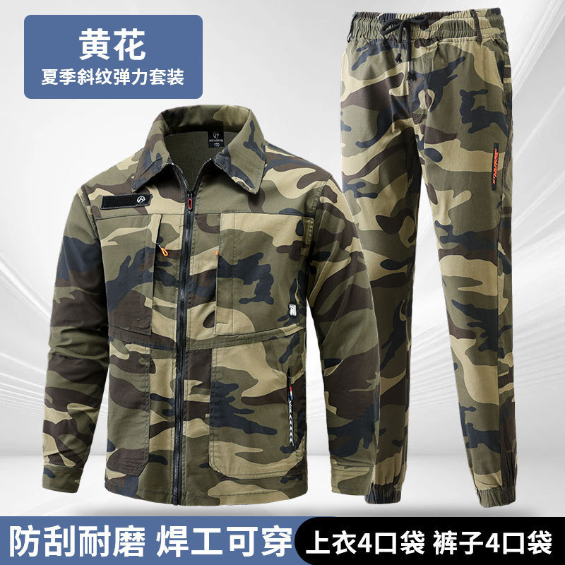 Pure Cotton Stretch Suit Summer Thin Camouflage Suit Wear-Resistant Anti-Scalding Long-Sleeved Work Clothes Men's Labor Insurance Suit Shirt Suit