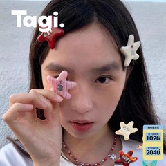 Tagi.《塔皮星》彩色刘海夹多色海星头饰边夹发夹可爱发卡