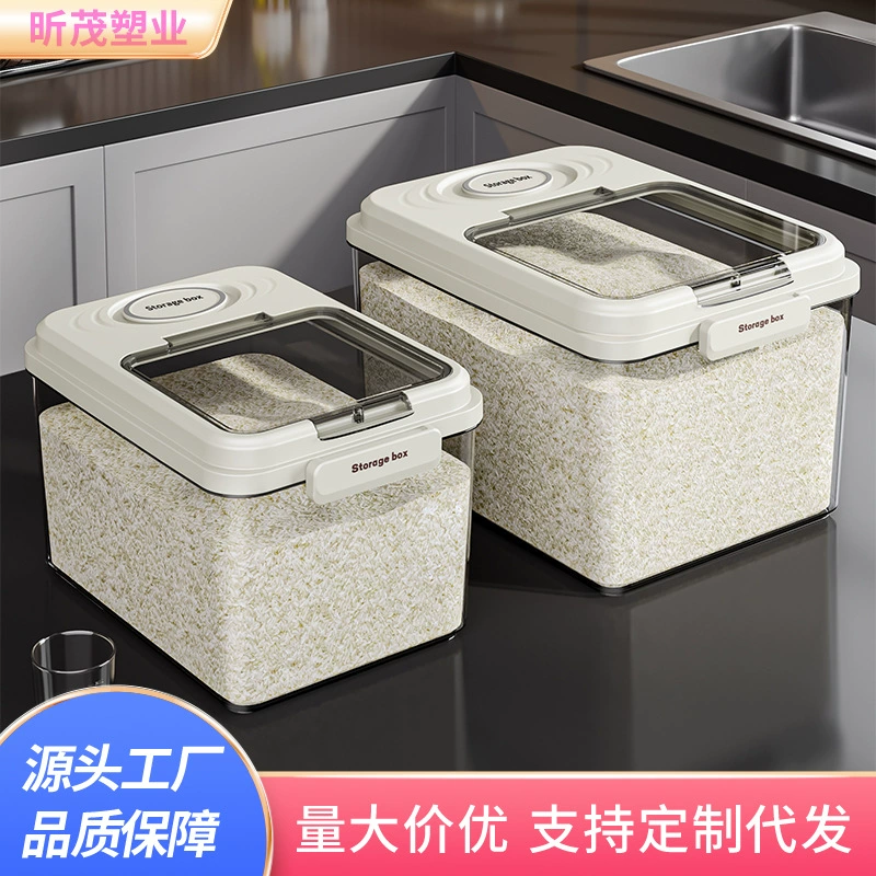 Рисовые бочки для хранения бытовых насекомых-влагостойкие бочки для хранения зерна