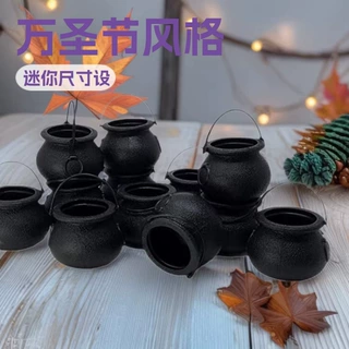 批发跨境电商货源万圣节黑色巫婆手提桶 迷你7*5儿童讨糖巫婆罐