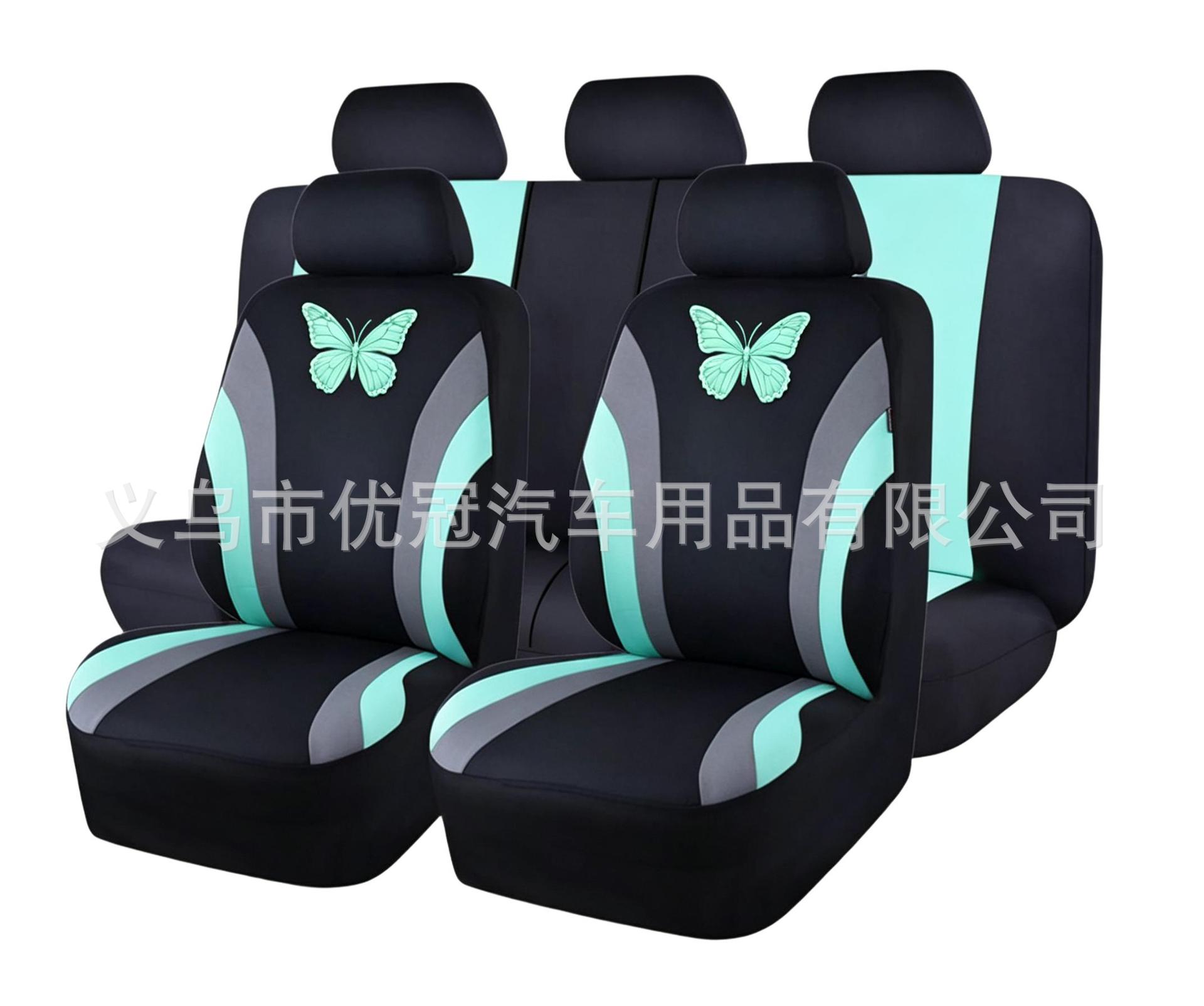Cross-border bestseller: polyester mesh double-waistline butterfly car seat cover for five-seater, popular export model, suitable for all seasons