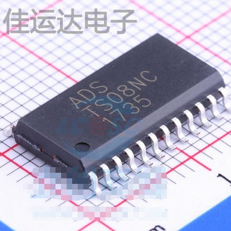 TS08NTC封装SP-24原装传感器