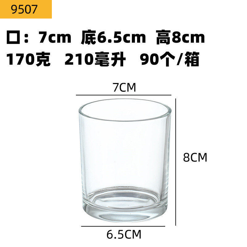 卸売透明ガラスキャンドルカップ diy アロマキャンドルカップキャンドルホルダー正方形ラウンドキャンドルカップロゴ付き|undefined