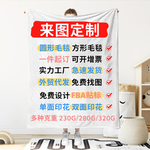 �羳���m�që̺���� ���aӡ��ë̺���l�� ��̺�ӿ��{��˯̺����
