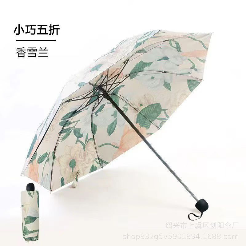 【향련】더블 레이어 50% off 무료 클라우드 백