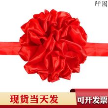 大红花球剪彩花球开业庆典红绣球装饰红花球揭幕红绸布红绸花装饰