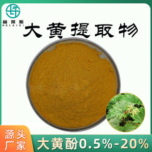 ���S��ȡ�� ������ ���S��0.5%-20% �����ˮ�a�ӱ��Bֳ �F؛ֱ�l