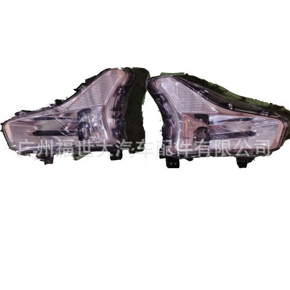 Para Ford Mondeo 2019 Luz de niebla delantera LED KS73-15A254-DA KS73-15A255-DB image 1