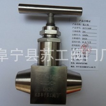 J61Y-320P���½�ֹ�� SSN101-MTS14-G SS-6HNBSW8T-G SSNV-5F12MM