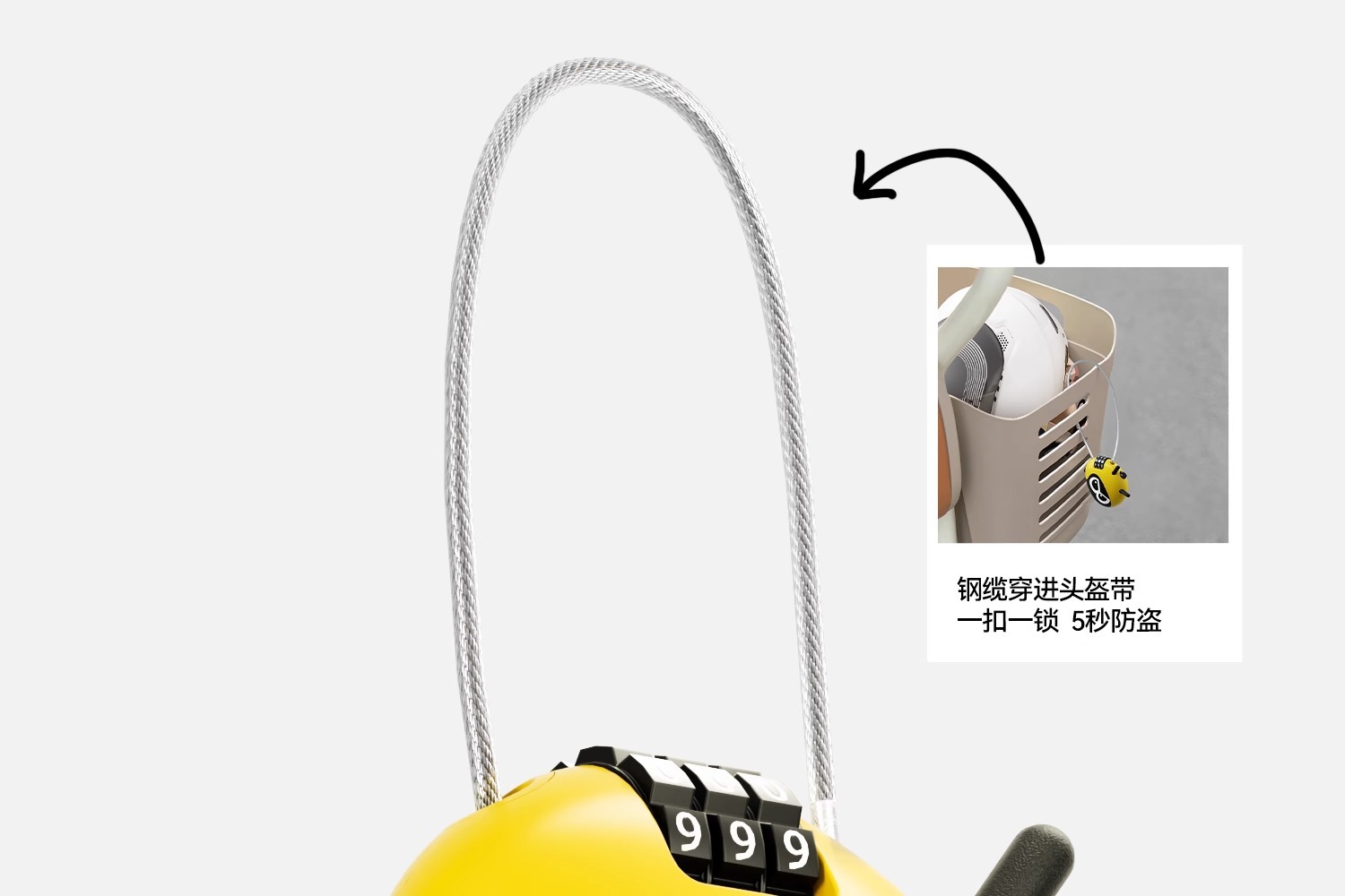 Two Little Bees Helmet Lock Bicycle Lock Electric Motorcycle Password Lock Road Bike Suitcase Anti-Theft Special