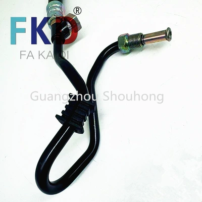 Tubing 2001 Shiyun STREAM/RN3 steering
