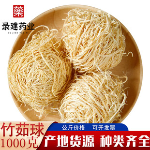 ��ș�Ĵ�ȫ������1000�� ������؛��ș����z һ�����l��ș������