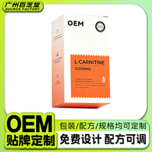 �羳���Q����L-���|�����ʳ�a�䄩����ζoem���ӹ�