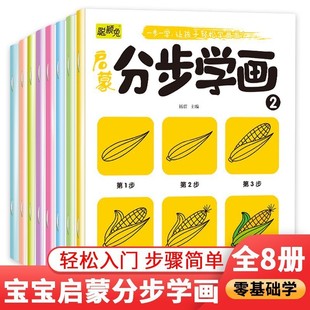 �������ɷֲ��W���׃��@�L�����ɽ̲ĕ������l���P����ɫ���Tɫ��