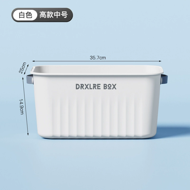 Storage Box, PP small stackable tabletop organizer, 15.5×10.7×5.0 cm, lid optional