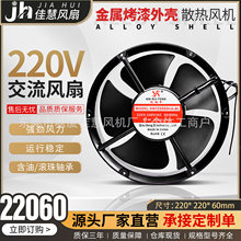 �����S XRF22060  220V �L���~оɢ���L�� 22CM 늺��C���S���L�C