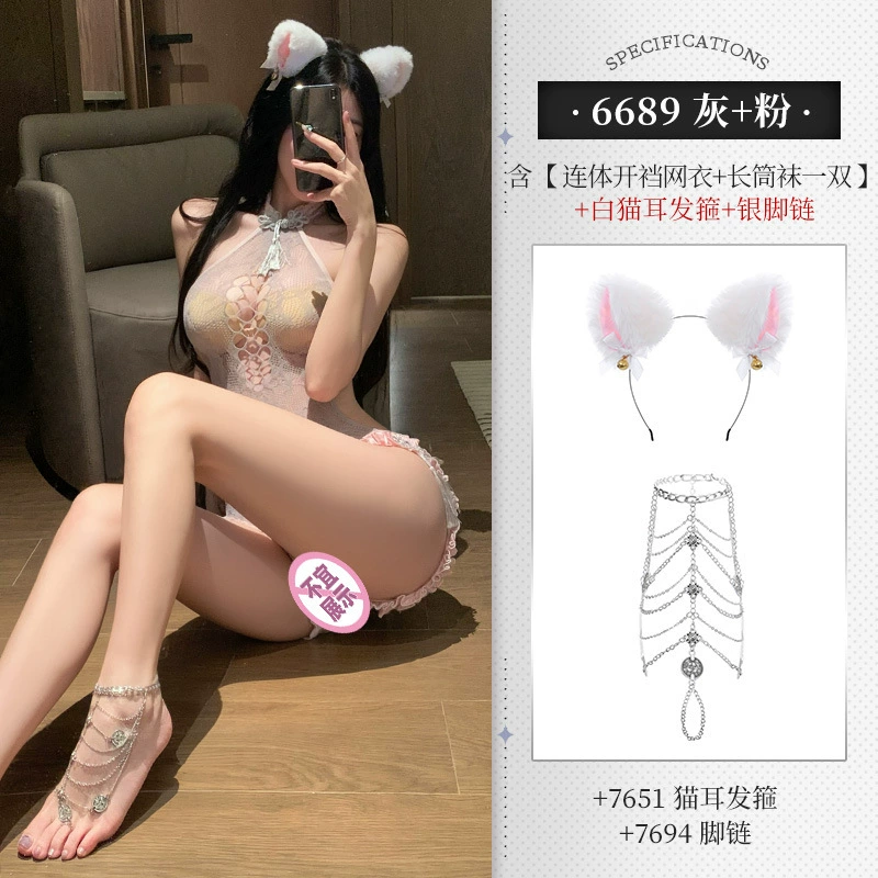 Pan buckle Su Jiewan Eye Crotching Set 6689 сексуальное белье, сексуальная форма, для взрослых, 20/кор