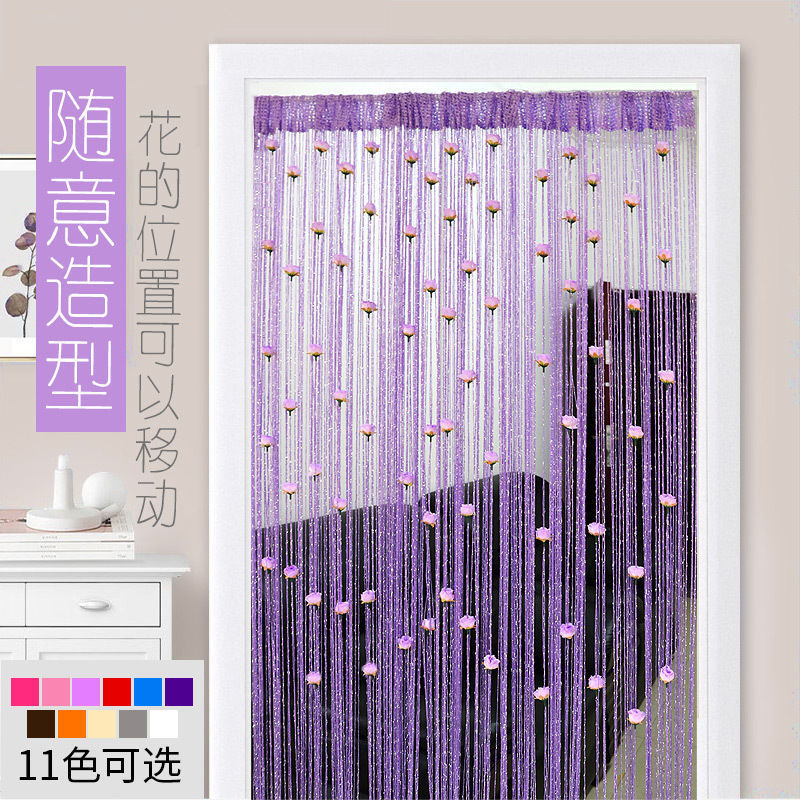 Simple Modern Silver Wire Rose Flower Door Curtain Bedroom Door Window Balcony Decoration Living Room Tassel No Drilling Required