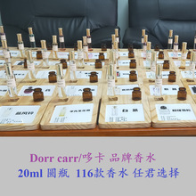 Dorrcarr/߿20mlAƿ̈ؔ[IͬˮSl