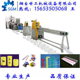 发泡棒设备 珍珠棉泡沫异型材挤出机 家具护角机设备15653505068