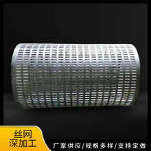 �^�V�WͲ 304���P䓹��I�����^�VͲ�F���^�V�WͲ ���P��^�VͲ