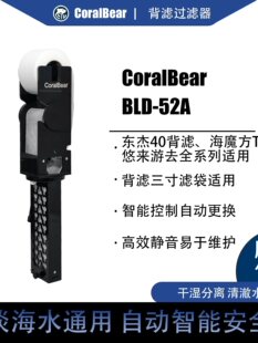 ���V�~��3��V���ԄӾ����C�V���^�V��CoralBearɺ����