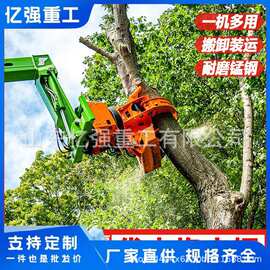 半自动抱夹锯伐树机挖机安装伐木机图片树木修剪用伐树机