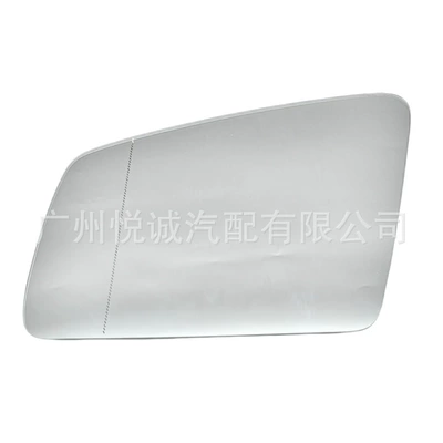 W204 212 221 Lens Reversing – Car mirror