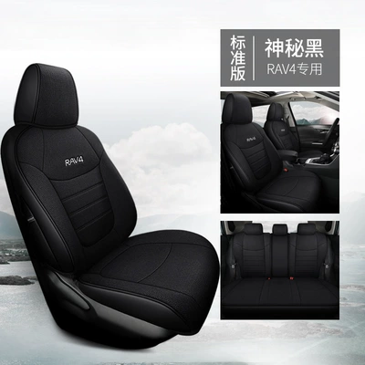 interior seat cushion, Modelə uyğun (Original) oturacaq örtükləri - mysterious-black-standard-edition-note-model-year