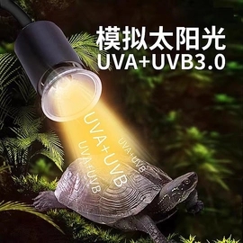 其它LED配件;其他灯具配件;LED轨道灯