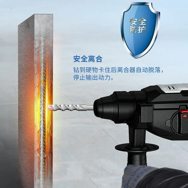 Dongcheng martillo de embrague de seguridad 28 martillo eléctrico martillo eléctrico de regulación de velocidad sin electrodo martillo de taladro eléctrico martillo de elevación eléctrica tres funciones hacia atrás