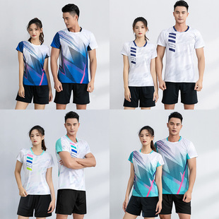 Volleyball Uniform Suit for Women, Customized Printed Training Sports Printed Short-Sleeved Team Uniform, Competition-Specific Air Volleyball Clothing for Men