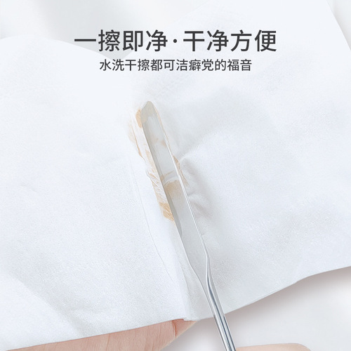 Stainless steel foundation shovel, liquid foundation scraper, multi-functional non-eating makeup makeup tool, color stick scraper