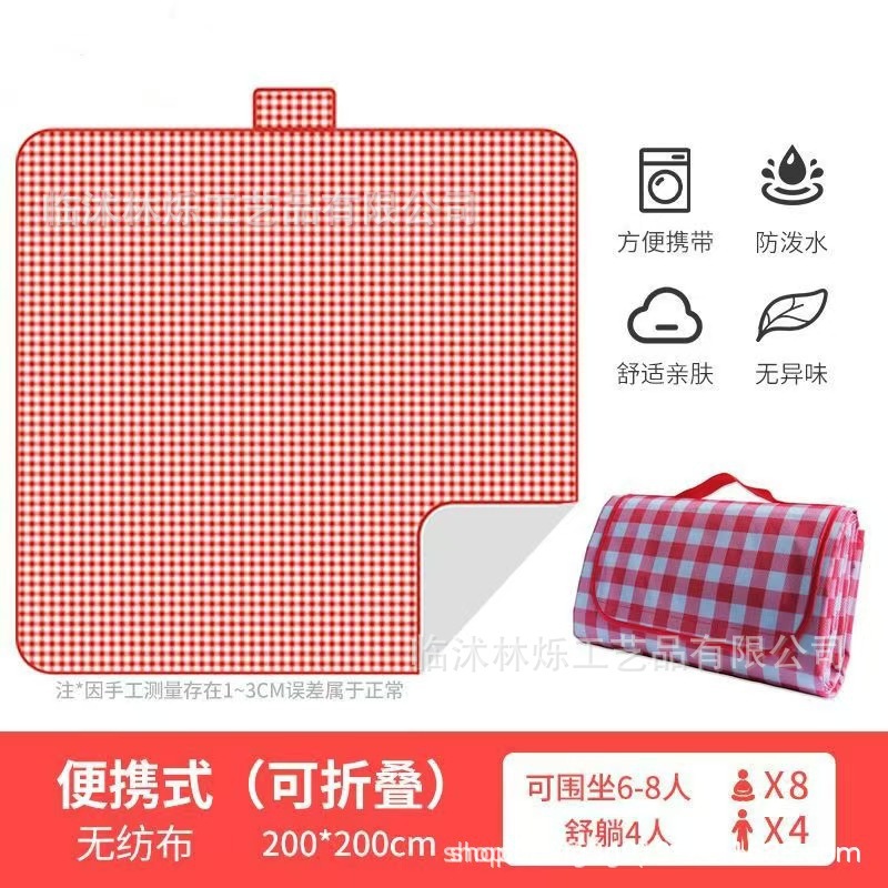 분홍색