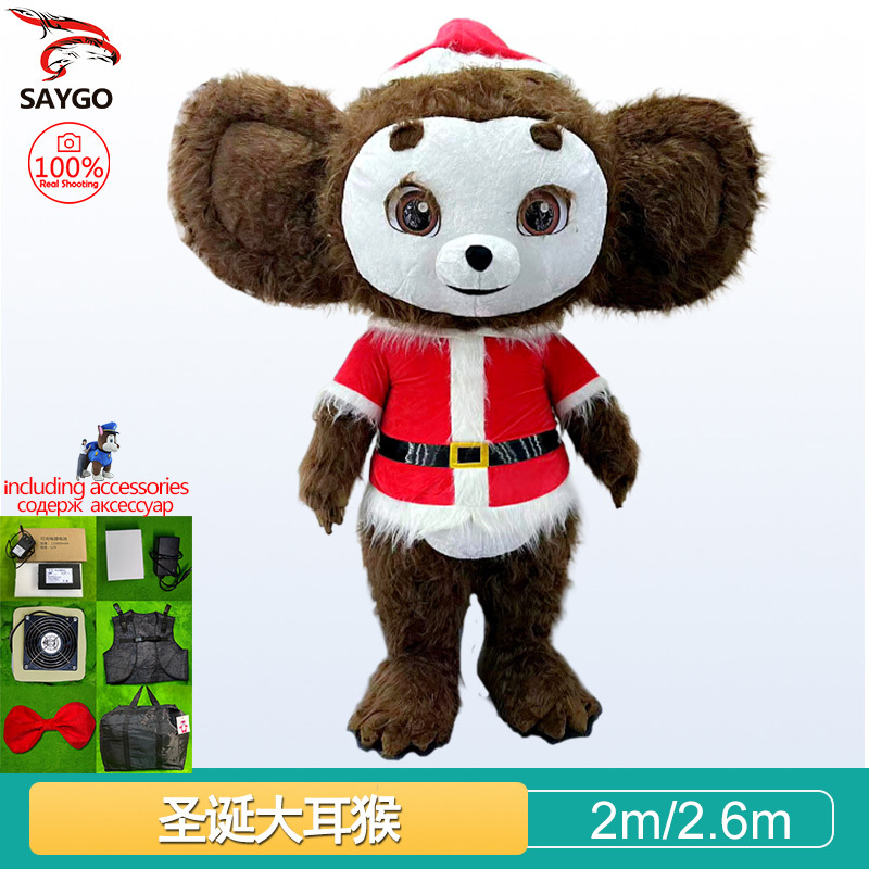 Papá Noel muñeco de nieve traje de muñeca inflable traje de muñeca festival de Navidad renos Christmas clothes