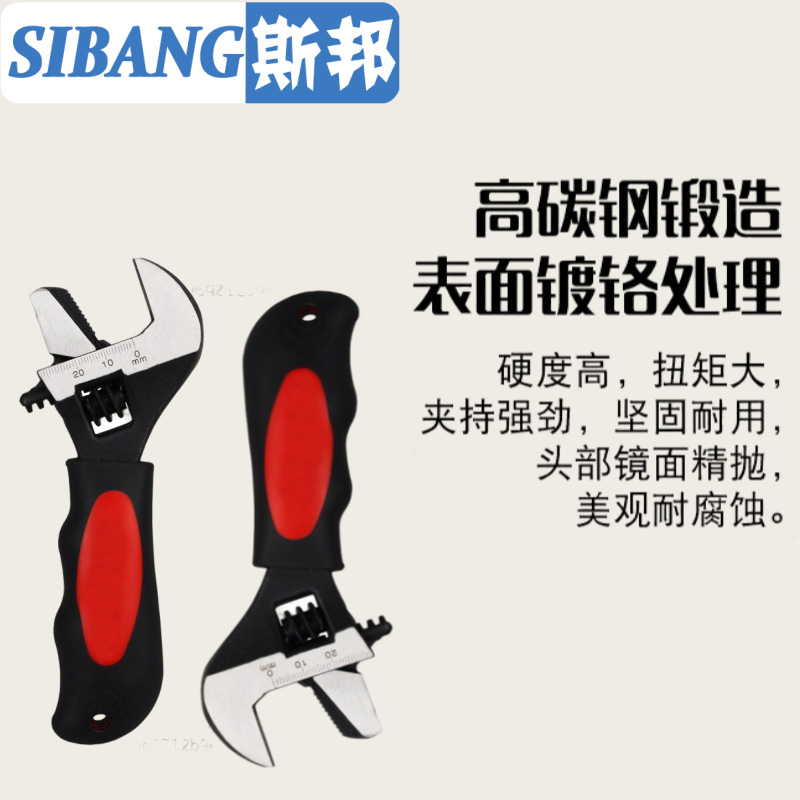 Llave móvil de mango corto de doble propósito para tubo Mini llave activa de apertura grande Herramienta de hardware