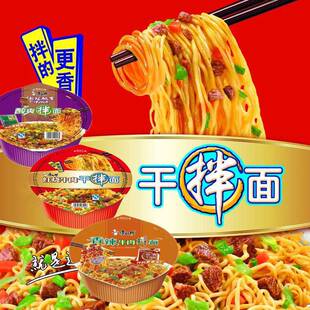 �������ɰ����������l12���b�ω����ţ��t�������������������