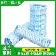 ܛʽ͸ˮ�܏S�� ��·�F··���G������ˮ80mm����ܛ�� ܛʽ͸ˮ��