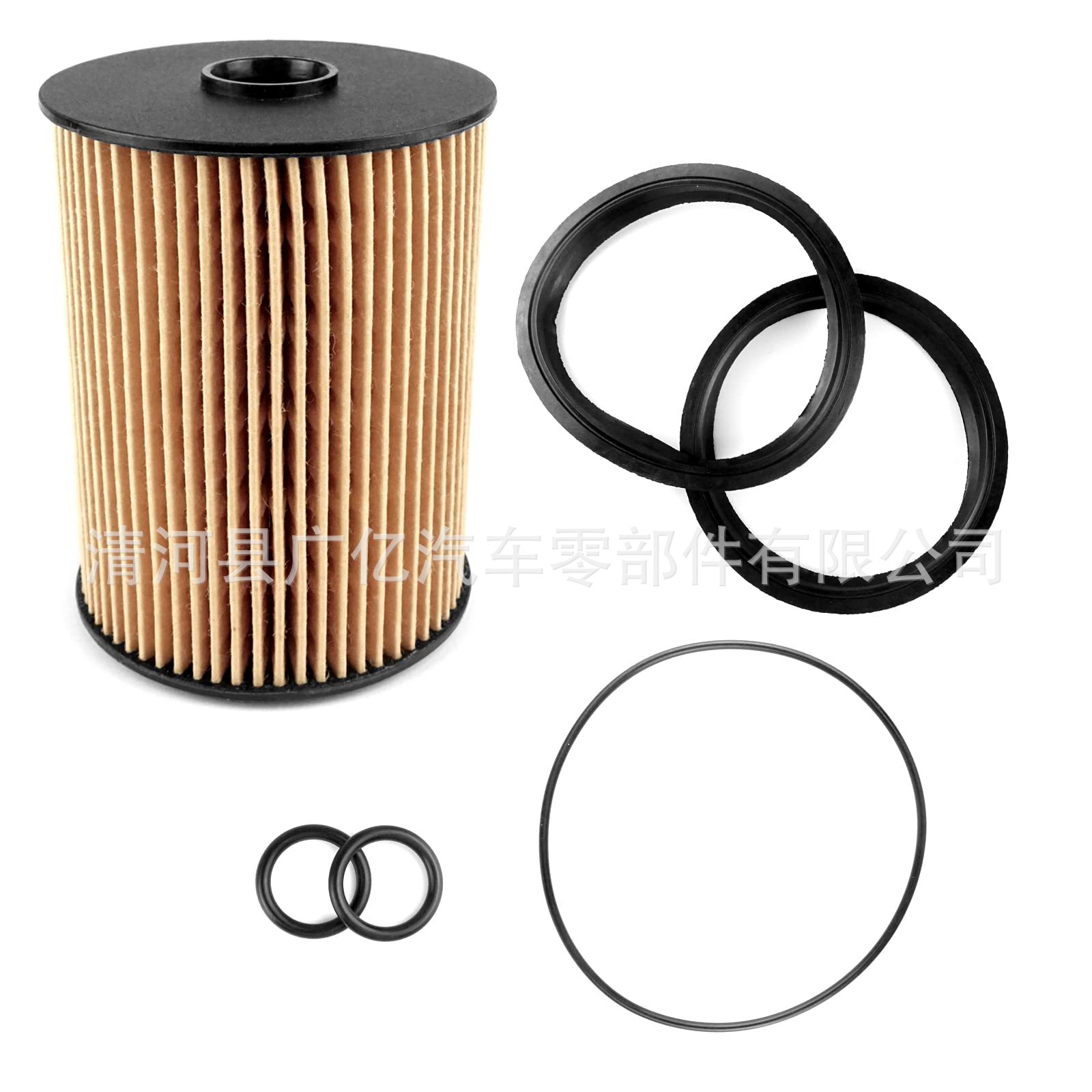 16146757196 Oil Filter Element Kx504D Oil Filter 11252754870