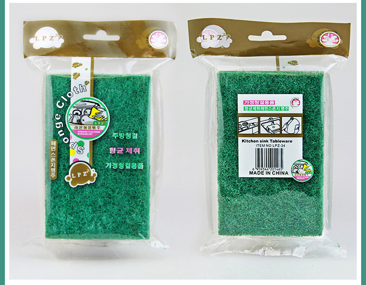 金刚砂百洁布