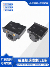 ���ص����C�������ŷ�Һ���M�׵��׃ȿ�б܉܇������������A