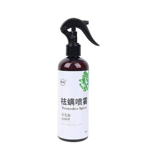 Green pepper mite removal spray mite spray bed household no-wash mite removal and insect repellent support drop shipping