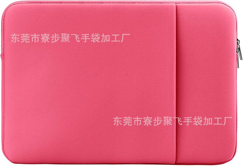 Laptop Liner Bag Pure Color Basic Style Simple, Beautiful and Fashionable