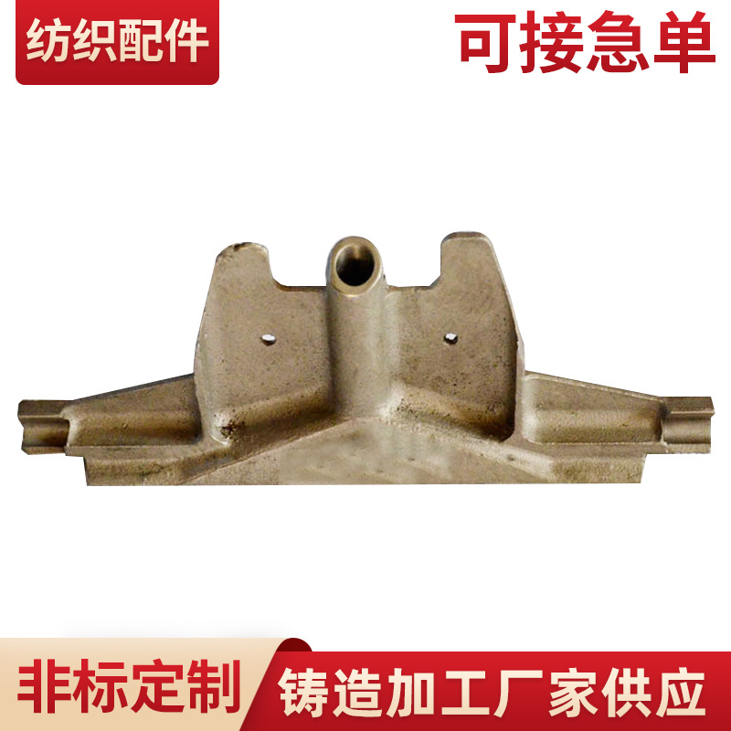 热销供应 纺机配件铝集束器 温岭纺机配件批发