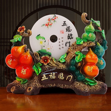 ��ʽ�帣�R�T���J��۔[���k���ҿ͏d�ƙ��Ҿ��b[�����w�YƷ