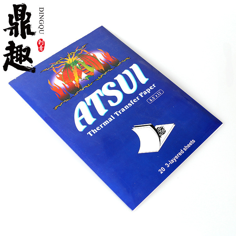 Tattoo transfer paper 20 pieces packing blue boxed copy paper with transfer cream transfer oil gel Tattoo transfer paper 20 pieces packing blue boxed copy paper with transfer cream transfer oil gel